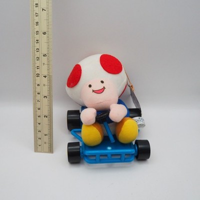 JK56 TOAD Mario Nintendo Super Mario Kart Cart Takara 1993 Plush 6