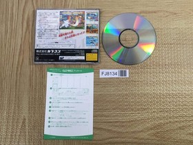 X-Men Children of the Atom SEGA SATURN Japan - FJ8134