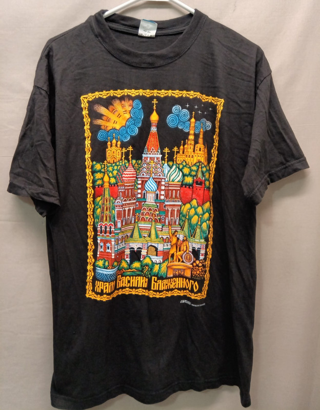 Vintage 90s St Basils Cathedral Moscow Russia  Cyrillic T-shirt L (Tagged XXL)