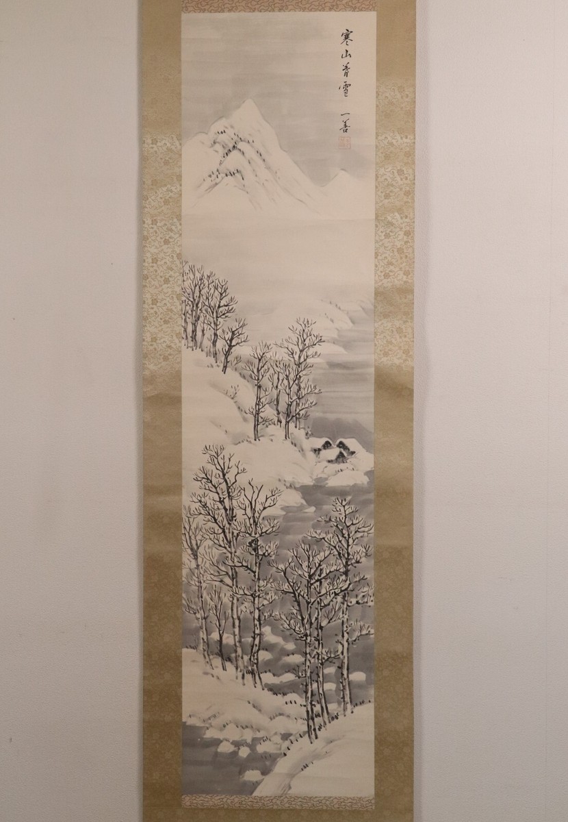 骨董品　巻物掛け軸　4本セットJapanese Hanging Scrolls s-l1200.jpg