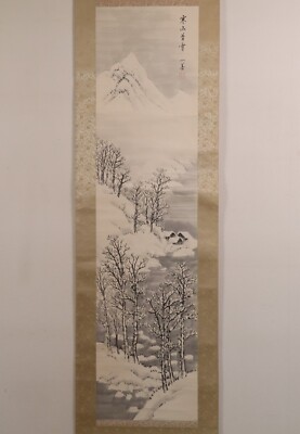 Japanese Hanging Scroll Hand Painted 'Spring Snow on Mt' KAKEJIKU