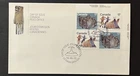 CANADA - 1979 : "Five Inuits Building an Igloo"/"Summer Tent", Inuit 3rd Series
