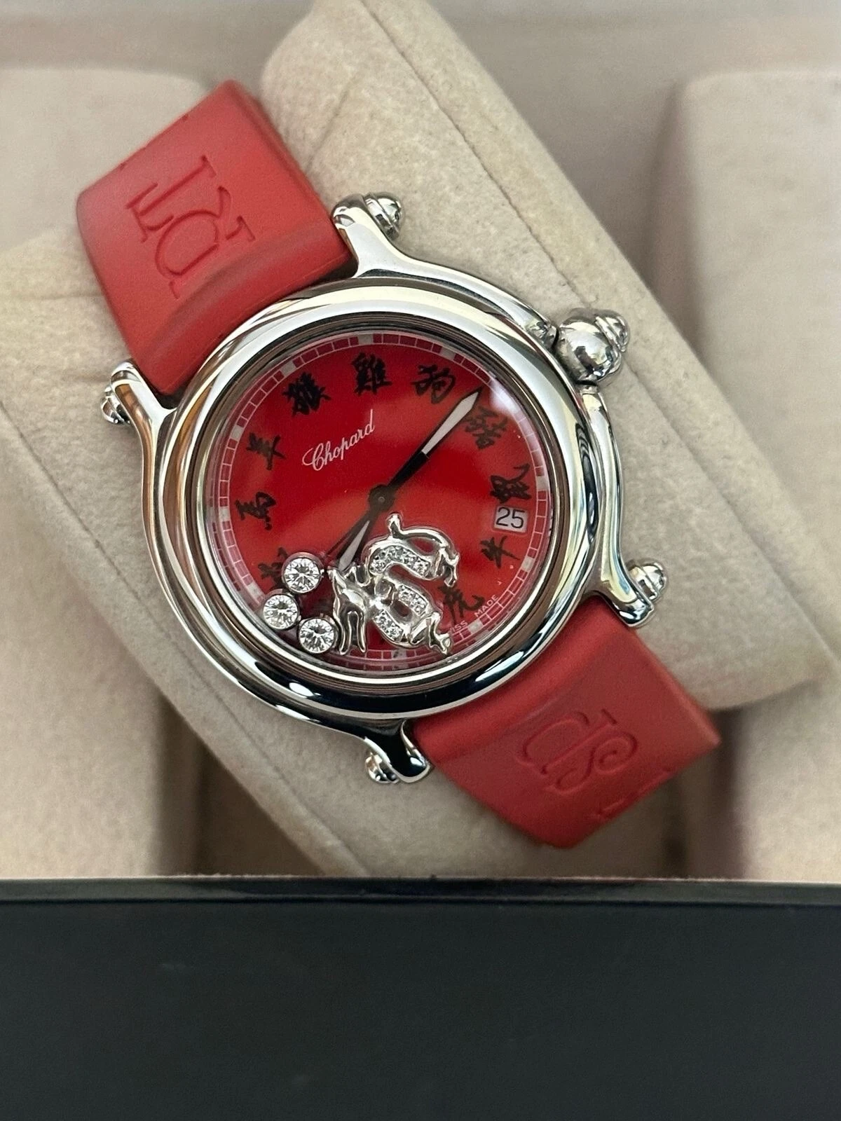 Chopard — WATCH CHOPARD HAPPY SPORT CHINESE ZODIAQUE DRAGON FOR WOMEN STAINLESS STEEL
