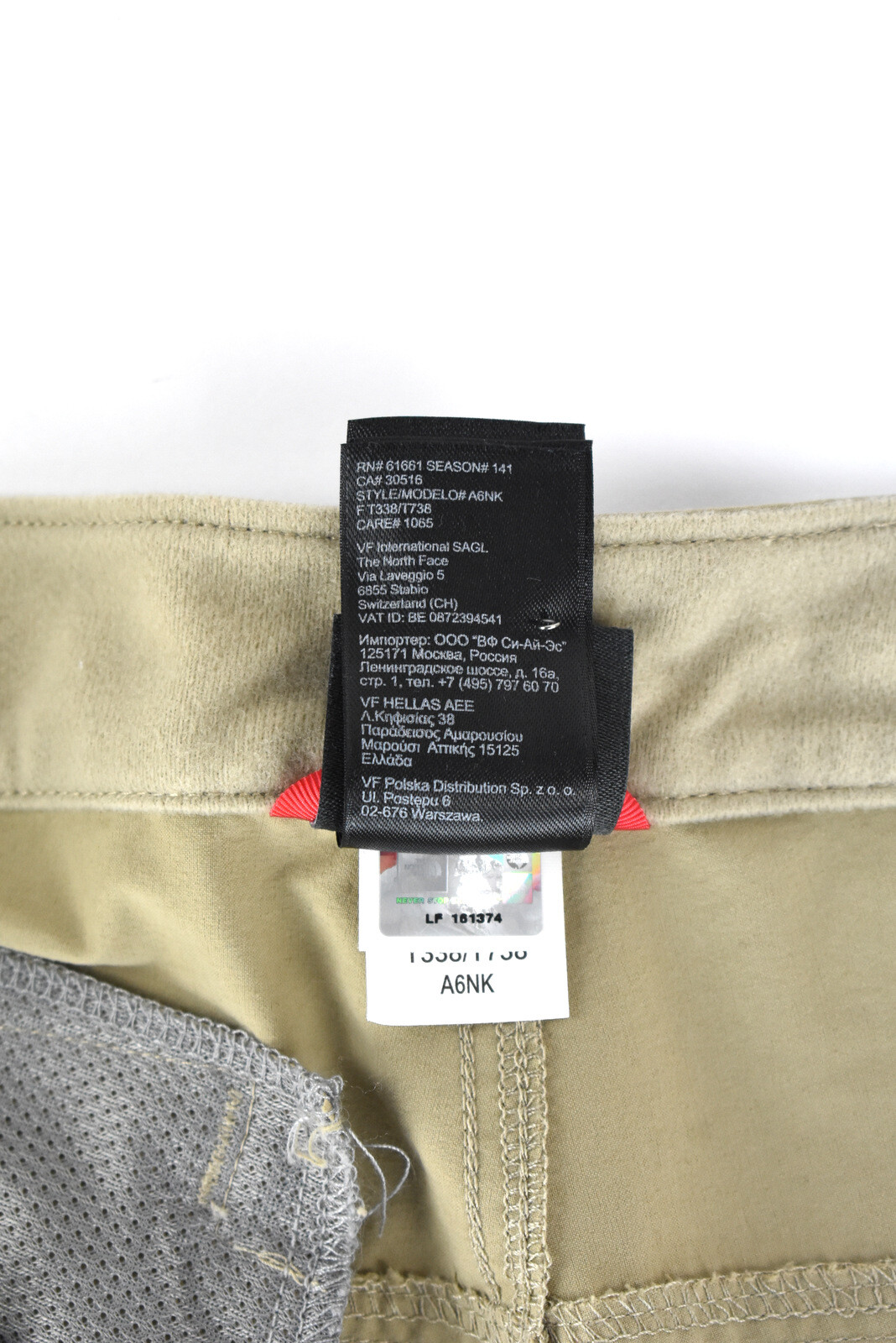 Beige Casual Trekking Zip Fly 