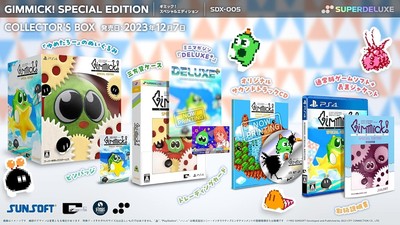 NEW Gimmick ! Special Edition Collector's Box PS4 Sony Physical disc ver