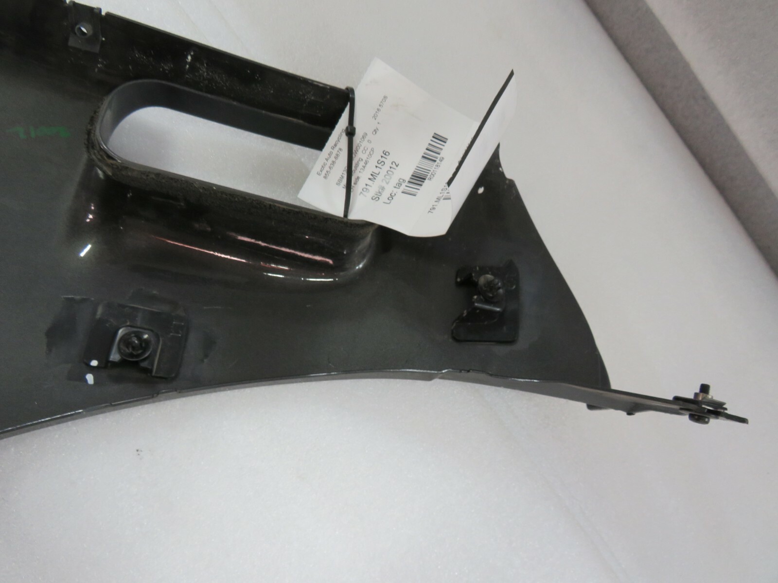 McLaren 570S, LH, Left Side Moulding, Used, P/N 13A4610CP