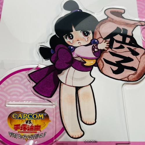 Maya Fey Ace Attorney figure Capcom vs. Osamu Tezuka Acrylic Stand Baby Version! - Picture 2 of 6