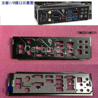 I/O Shield For ASUS MAXIMUS IX EXTREME Motherboard IO Shield Backplane ...