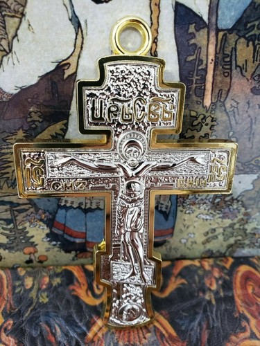 KREUZ JOHN WICK KRUZIFIX russisch orthodox katholisch Anhänger Rosenkranz Ballerina Münze - Bild 3 von 12