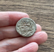 ROMAN. HADRIAN (117-138 A.D)