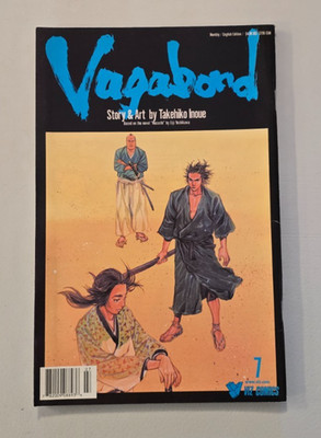 Vagabond Monthly #7 Viz Comics -English - Takehiko Inoue Yoshikawa