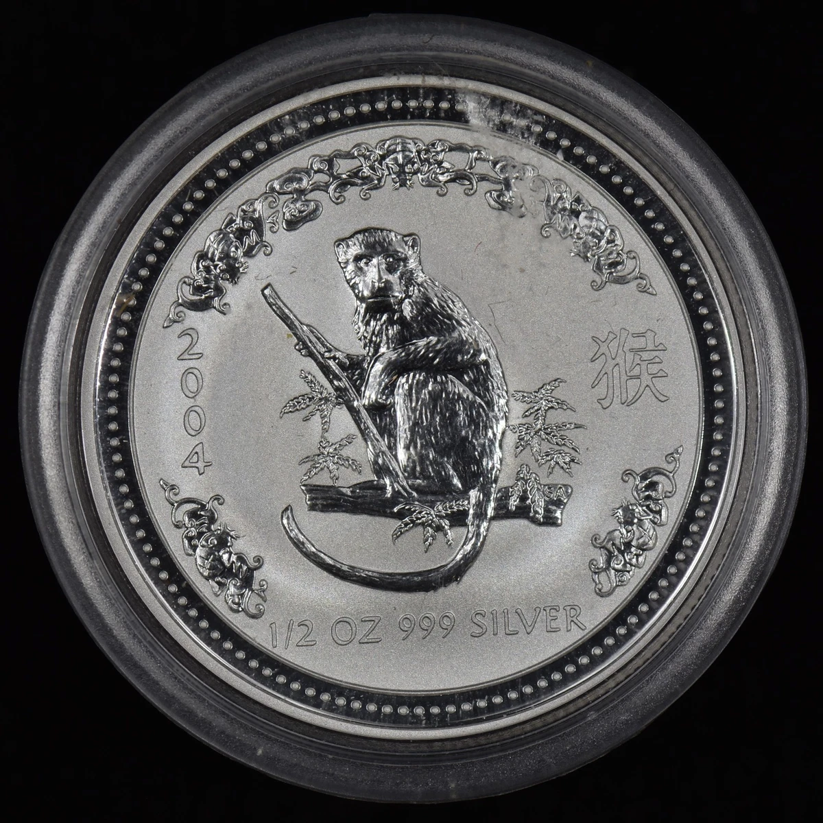 australian lunar silver coin products for sale | eBay