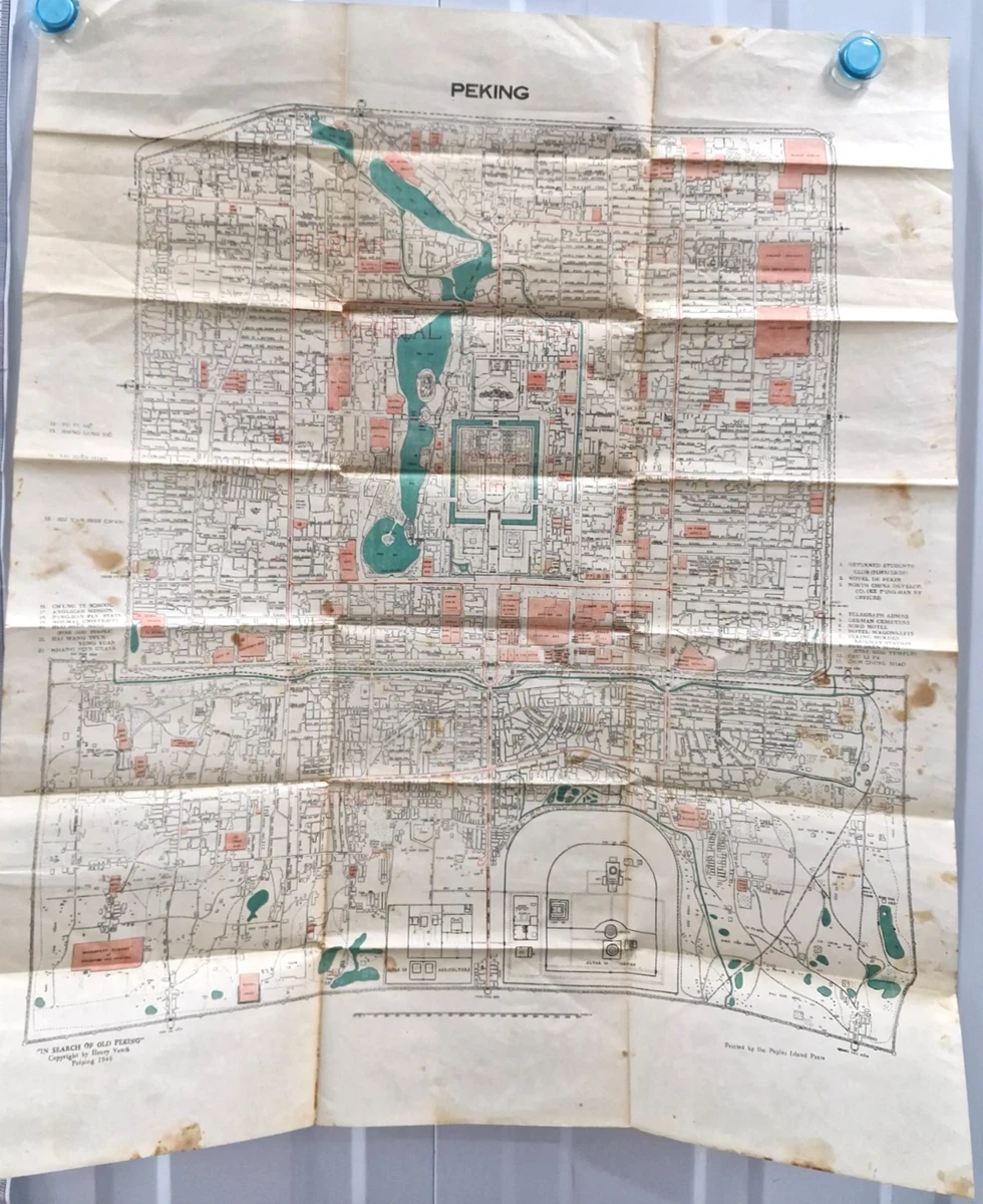 China Antique Asia Folding Maps | Updated Oct 2026