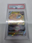 2022 Pokémon Go Dragonite VSTAR #050/071 Japanese RRR PSA 10