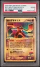 Fissure'S Deoxys