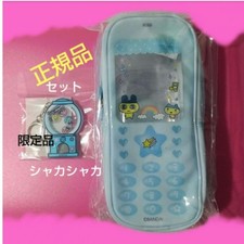 Tamagotchi Factory Limited Edition Shakashaka Keychain  Clear Pouch Japan