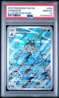 2023 POKEMON PAR EN-PARADOX RIFT ILLUSTRATION RARE #204 GARBODOR PSA 10