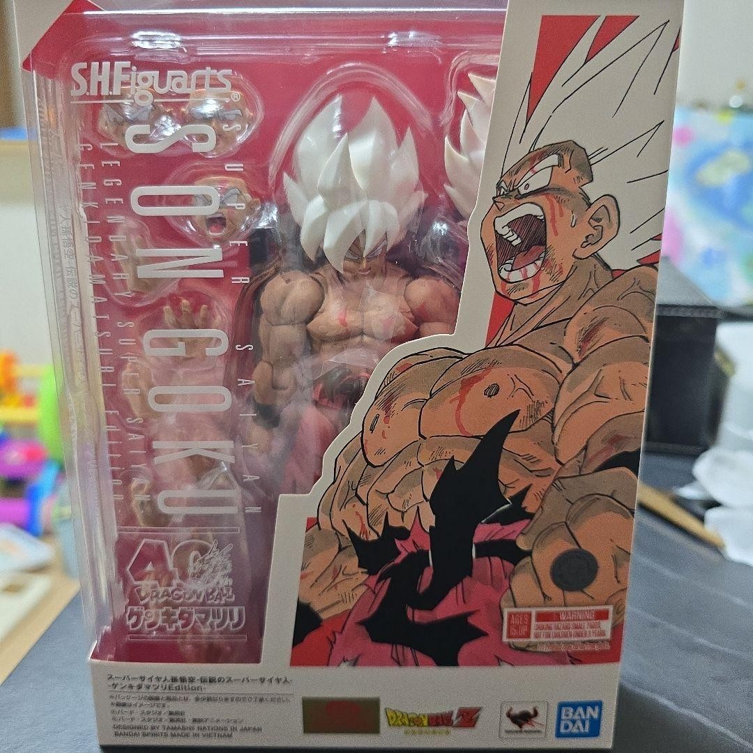 S.H.Figuarts Super Saiyan Son Goku Legendary Saiyan GENKIDAMATSURI Bandai
