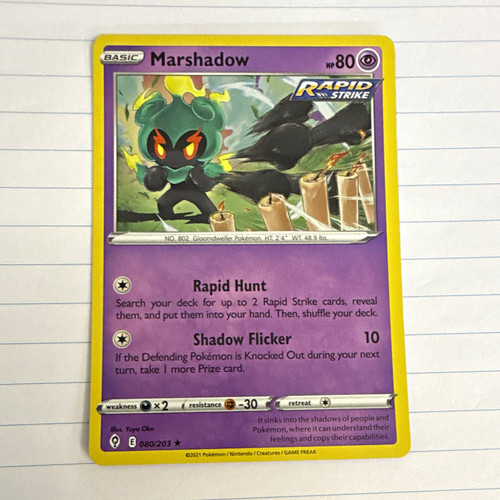Pokemon TCG Marshadow 080/203 Evolving Skies Rapid Strike Cosmos Holo Promo