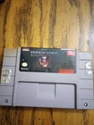 The Terminator SNES