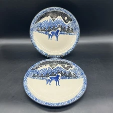 Set Of 2 Folk Craft WOLF by Tienshan Dinner Plate (10 3/8 in)