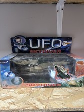 Product Enterprise Gerry