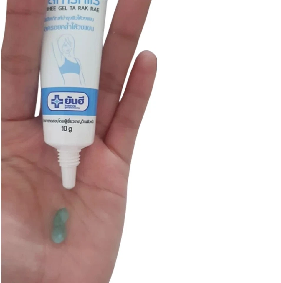 10X Gel para axilas Yanhee Ta Rak Rae blanqueador axilas nutritivo cuidado de la piel natural E Foto 4 de 4
