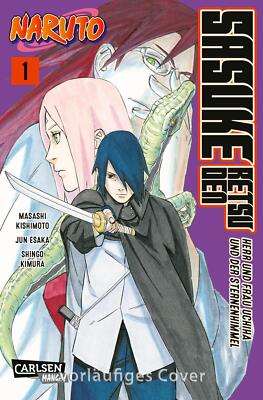 Masashi Kishimoto; Jun Esaka; Shingo Kimura; Miyuki Tsuji / Naruto - Sasuke Rets