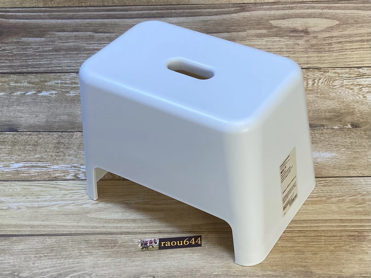 Ebay shower online stools