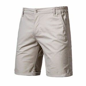 Los pantalones cortos que se van a llevar en Primavera Verano 2021: ZARA,  Bershka, Top Man y Pull\u0026Bear - Modaellos.com
