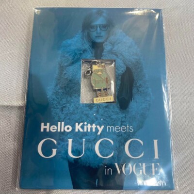 Gucci Hello Kitty Charm Key Holder charm limited VOGUE JAPAN