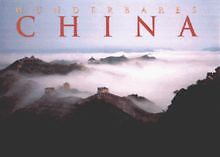 Wunderbares China von Nigel Cameron | Buch | Zustand sehr gut