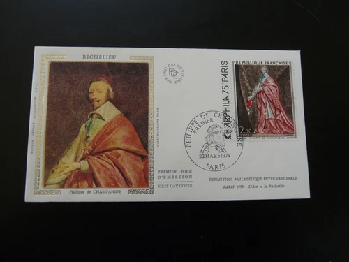 FDC France 1974 art painting Cardinal Richelieu by Philippe de Champaigne (2)