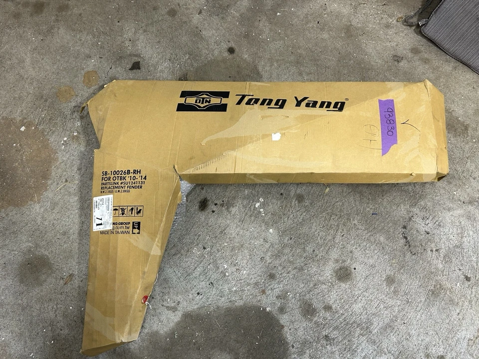 Крыло переднего пассажира 2010-2014 Subaru Outback - Изображение 3 из 4