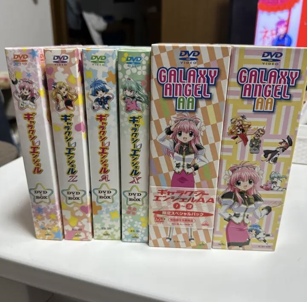Galaxy Angel DVD Box Set Unmarked Z A X AA 1-6 Limited Special Pack Japanese Galaxy Angel DVD Box Set Unmarked Z A X AA 1-6 Limited Special Pack Japanese