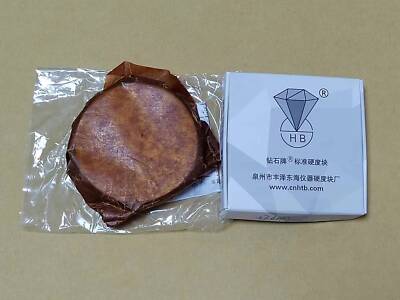 HRA/HRB/HRC replace For Hardness Tester Block Standard Test Block