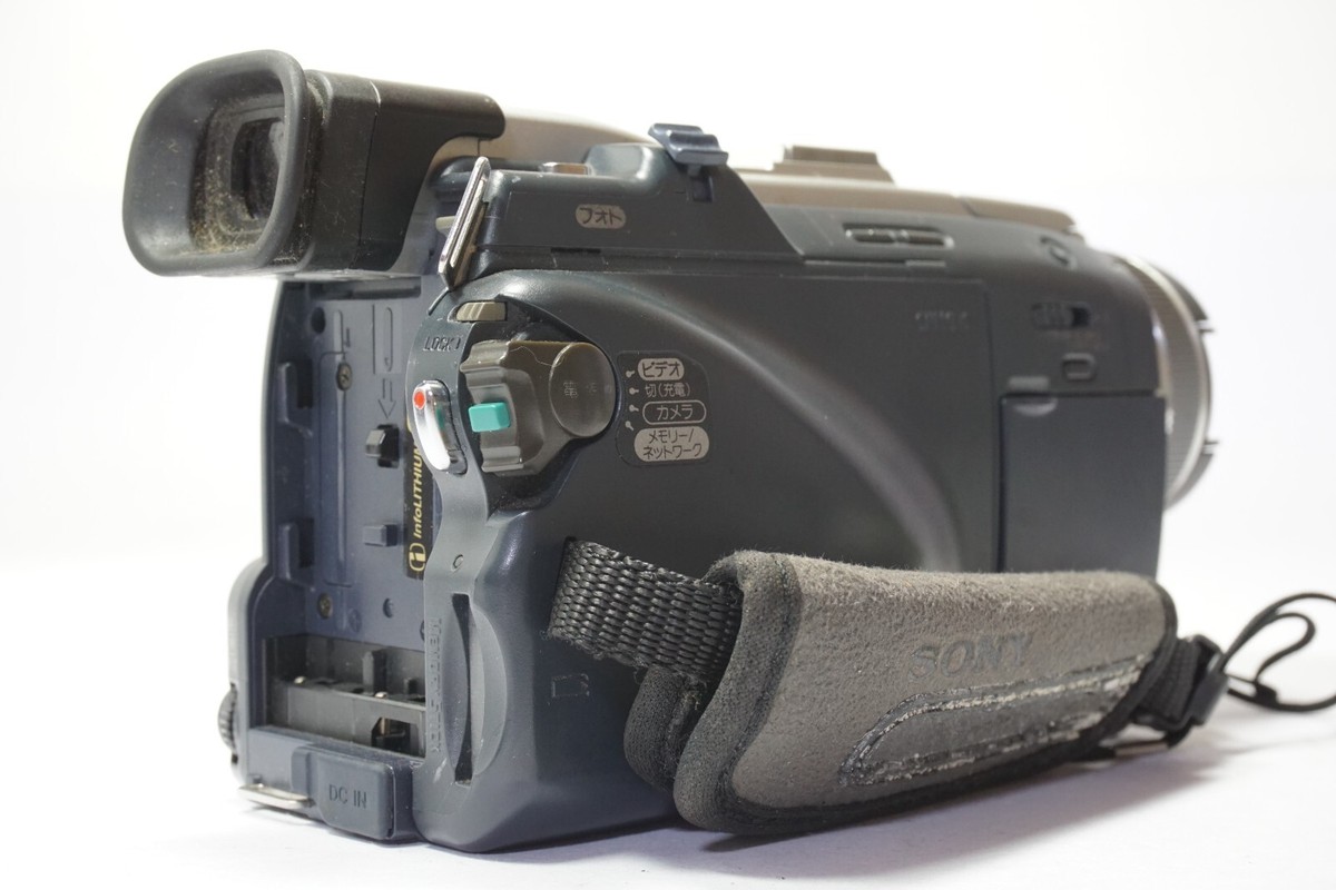 Exc+5】 SONY DCR-TRV50 miniDV Digital Camcorder Megapixel