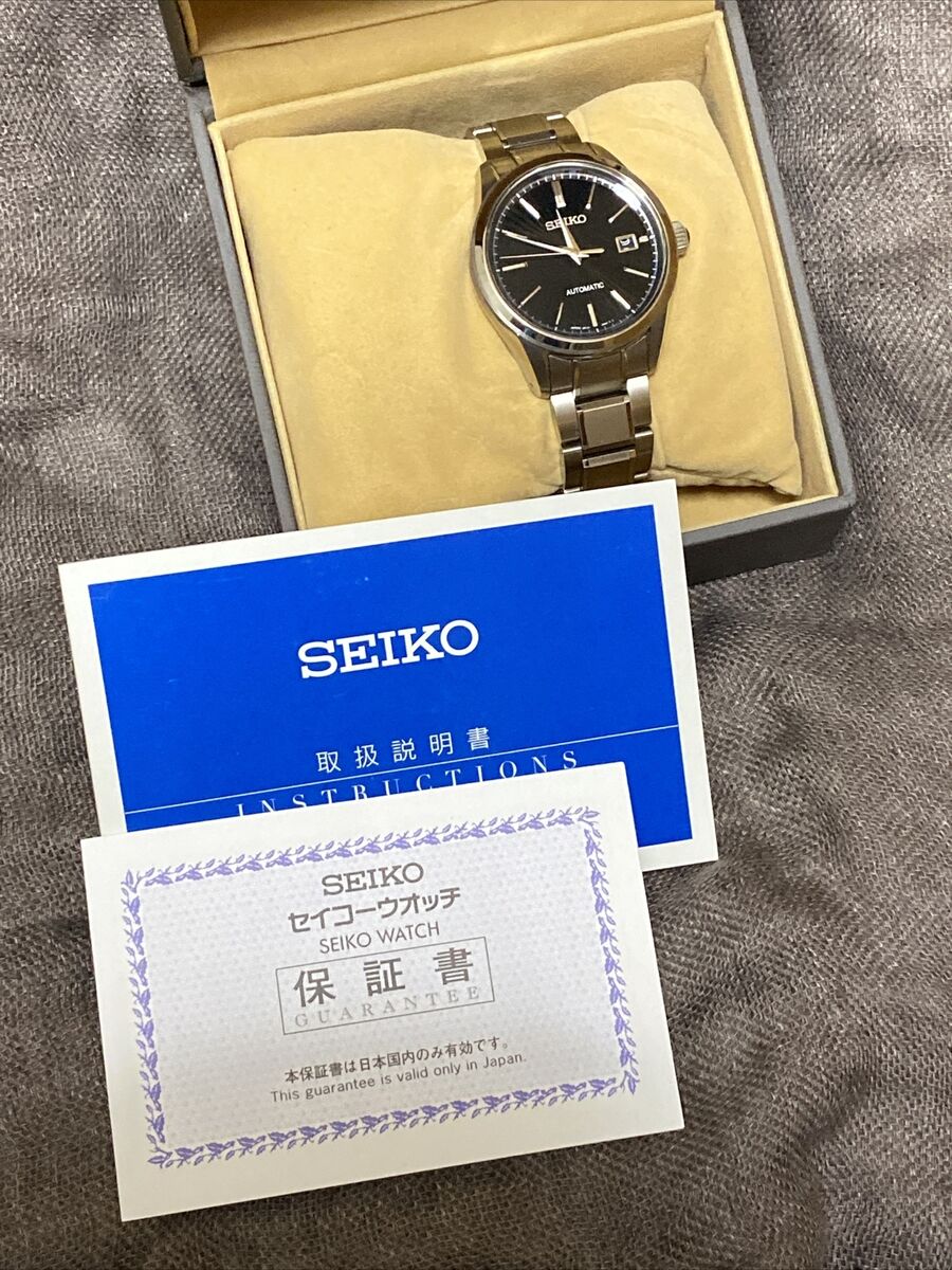 Seiko Brightz SDGM003 Automatic watch Grand Cocktail | eBay Seiko Brightz SDGM003 Automatic watch Grand Cocktail | eBay