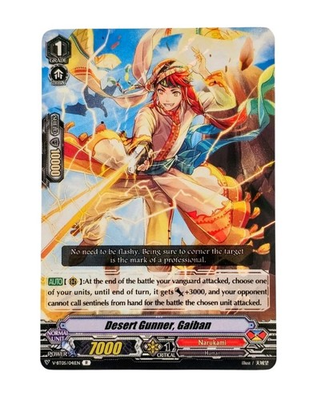 #ad CARDFIGHT VANGUARD V BT05 041EN R Desert Gunner Gaiban grade 1 $19.99