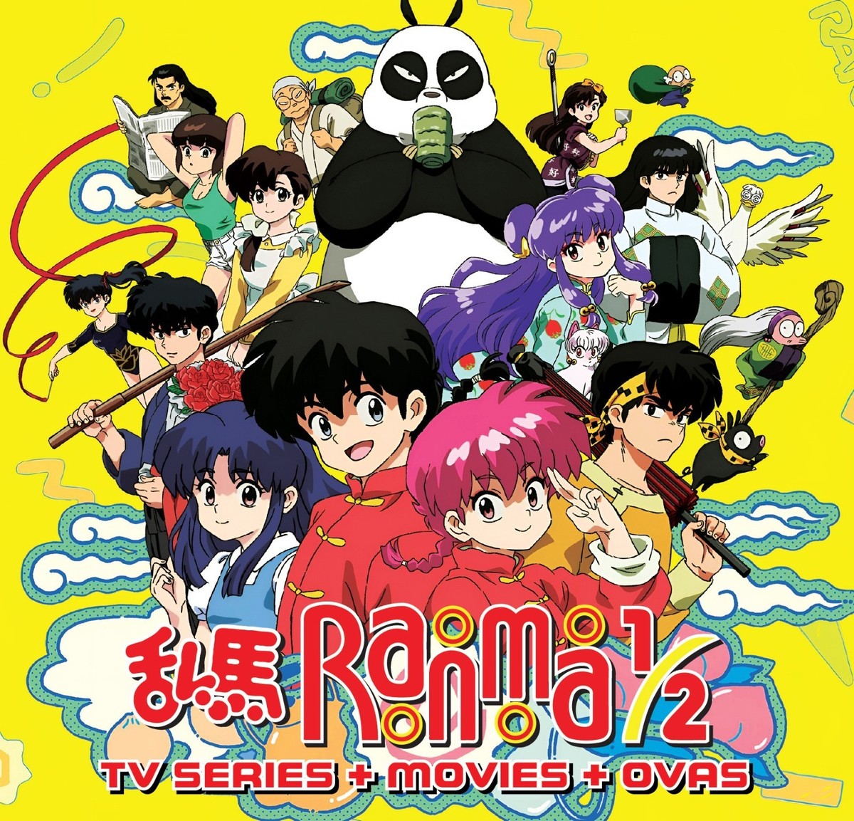 RANMA 1/2 - ANIME TV SERIES DVD BOX SET (1-161 EPS + 12 OVA + 2
