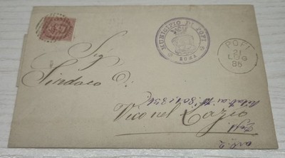 1885 Envelope from MUNICIPALITY OF POFI (Rome) to VICO NEL LAZIO Umberto I 20c