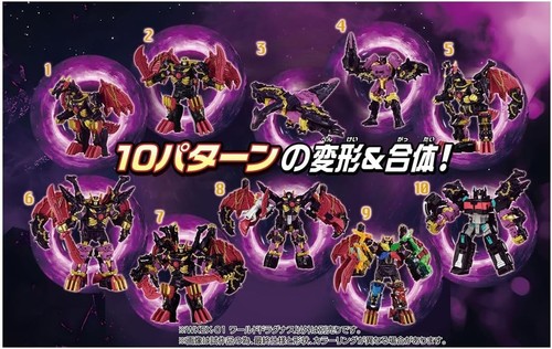Takara Tomy Transformers Wild King WKEX-01 World Dragunus 2025 PSL - Picture 6 of 12
