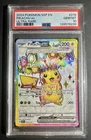 Pikachu EX Holo Ultra Rare Card 219/191 Surging Sparks PSA 10 English