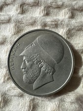 1976 Greece 20 Drachmes Coin