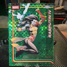 Rasputin IV 2026 Topps Chrome Marvel Comics #94 Green X-Fractor /99