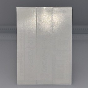 Derby Stallion SEGA SATURN Japanese  SPINE CARD  ONLY