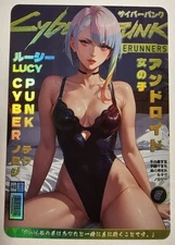 Cyberpunk Edgerunners Lucy Anime Sexy Waifu Comic Card