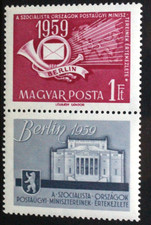 HUNGARY 1959 Socialist Countries Postal Conference. Set of 1 + label. MNH SG1573