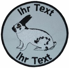 رقعة Rabbit Check