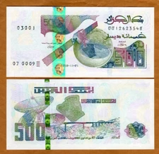Algeria, 500 Dinars 2018, P-New, UNC New Design